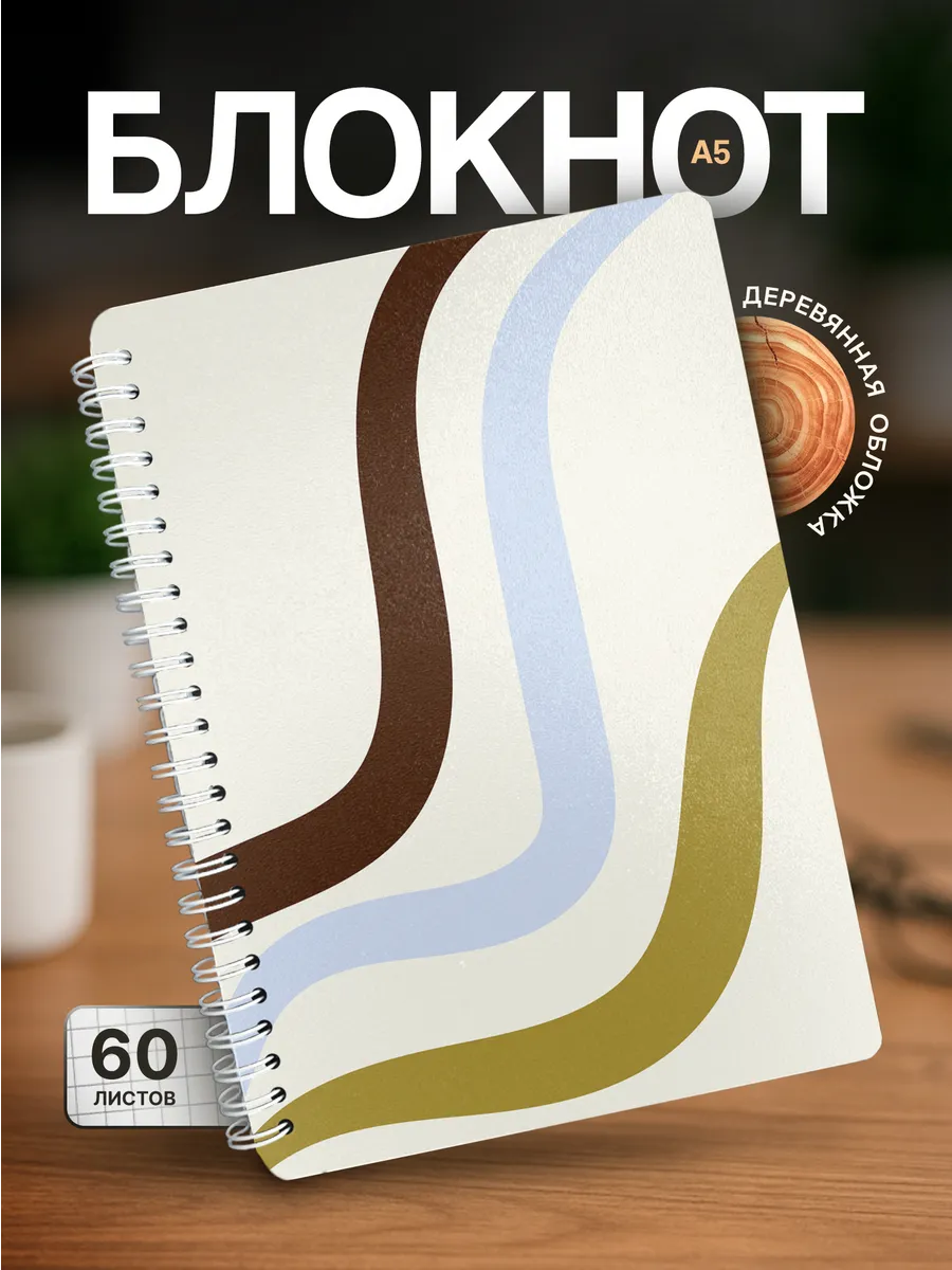 Изображение товара 1 из 4