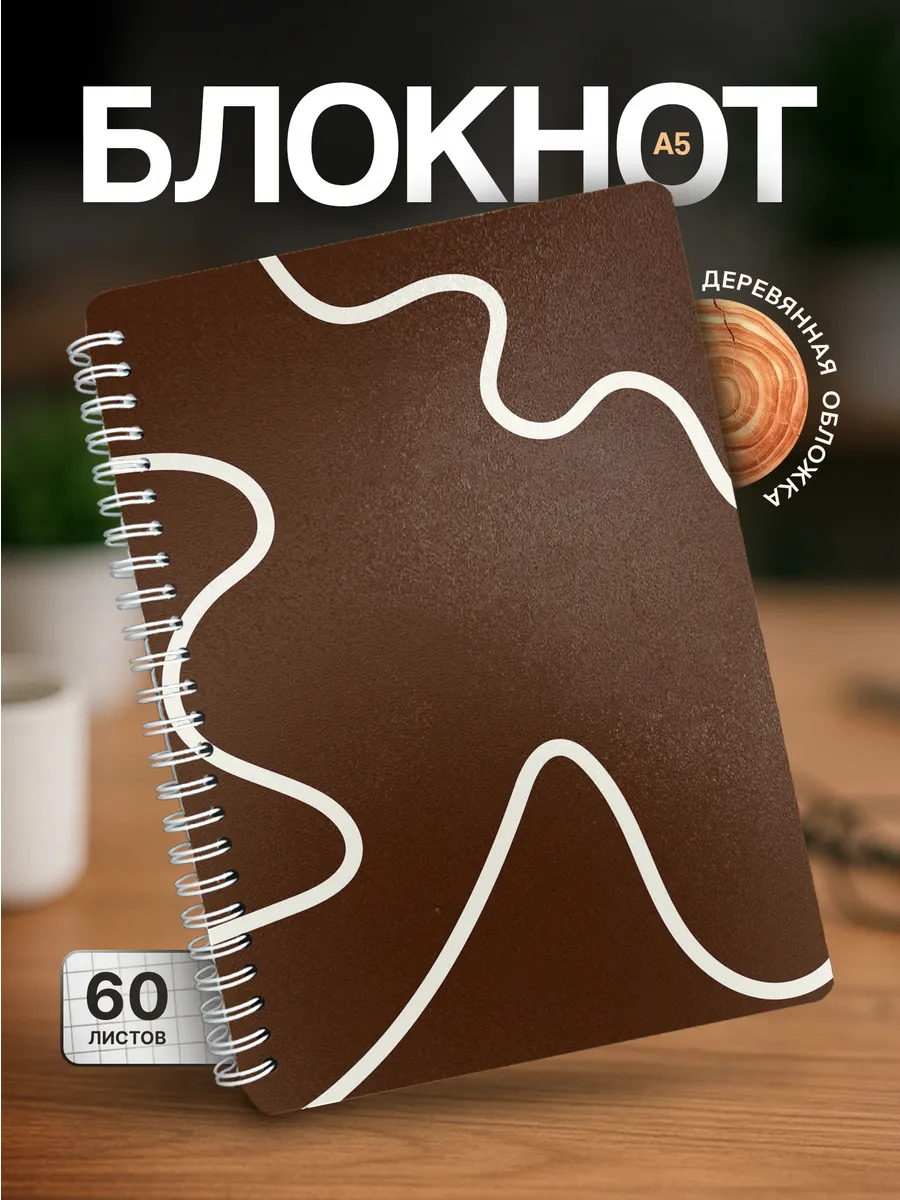 Изображение товара 1 из 4