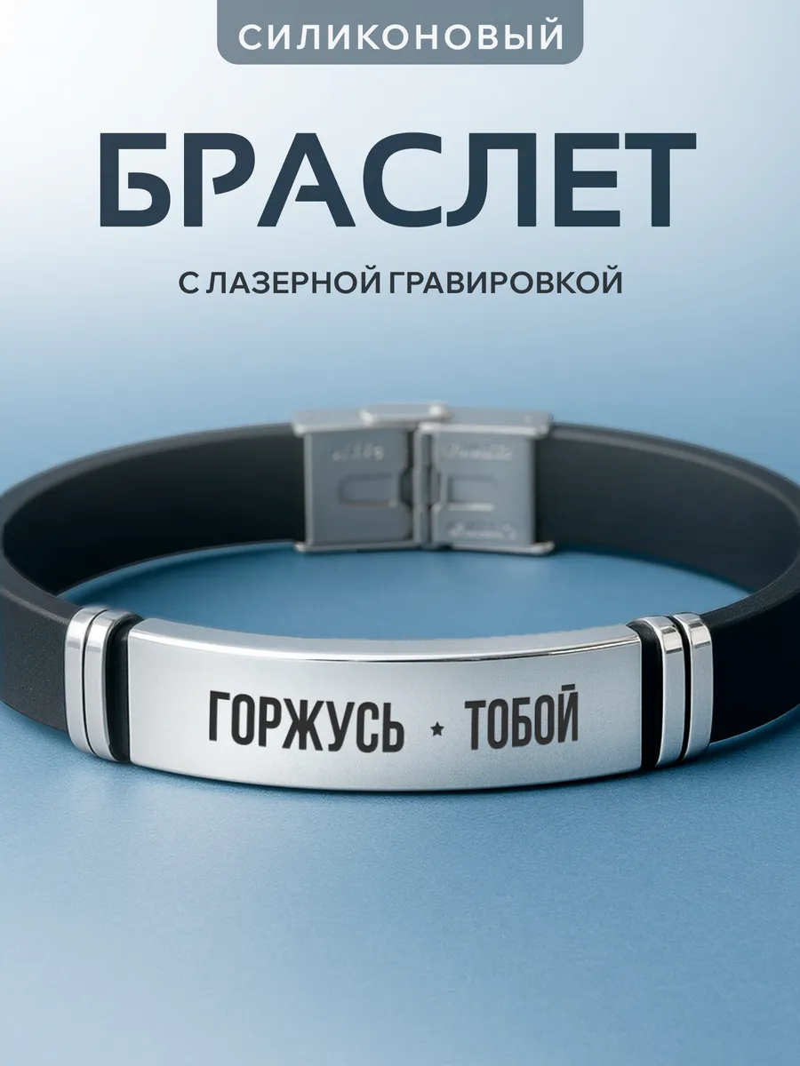 Изображение товара 1 из 6