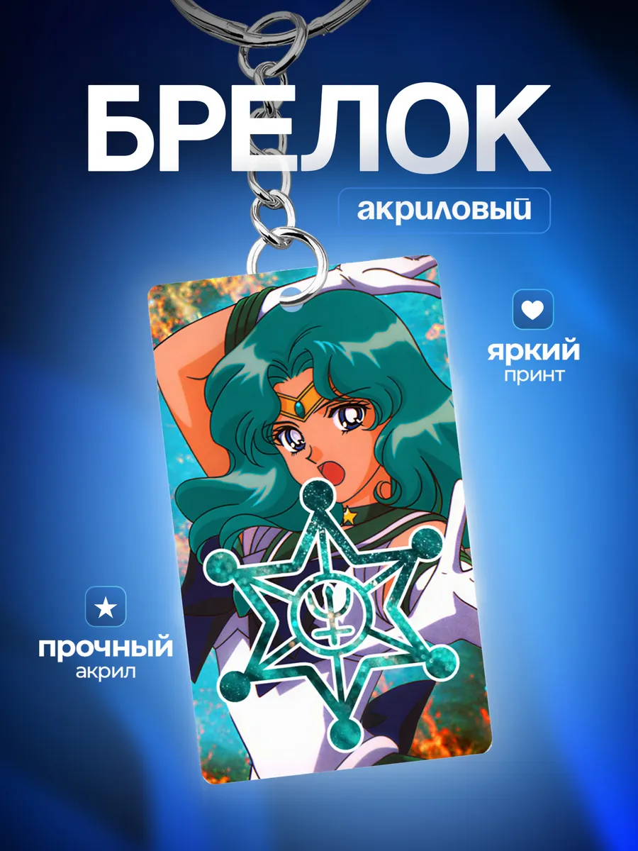 Изображение товара 1 из 4