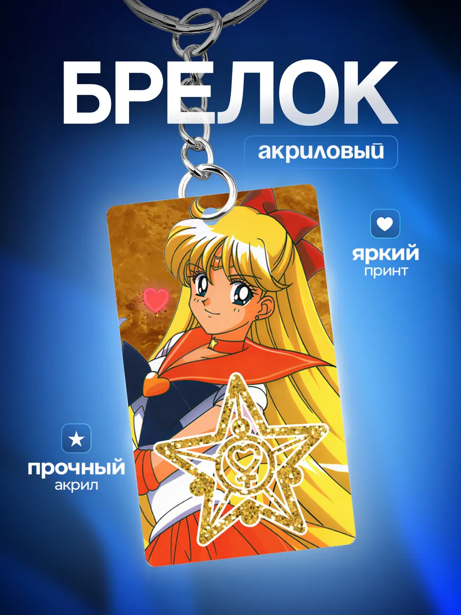 Изображение товара 1 из 4