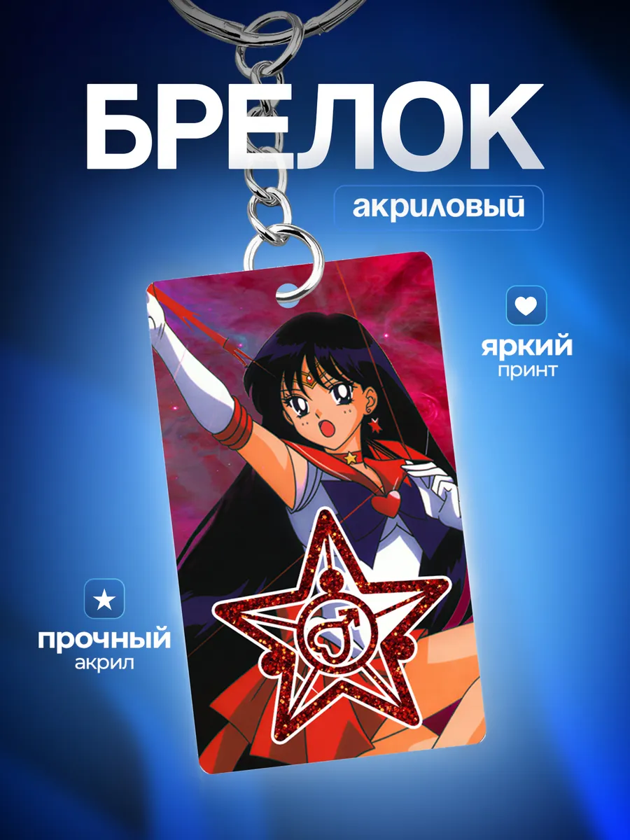 Изображение товара 1 из 4