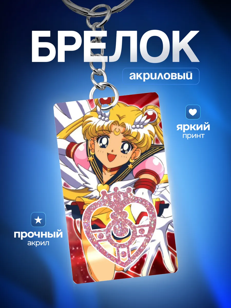 Изображение товара 1 из 4