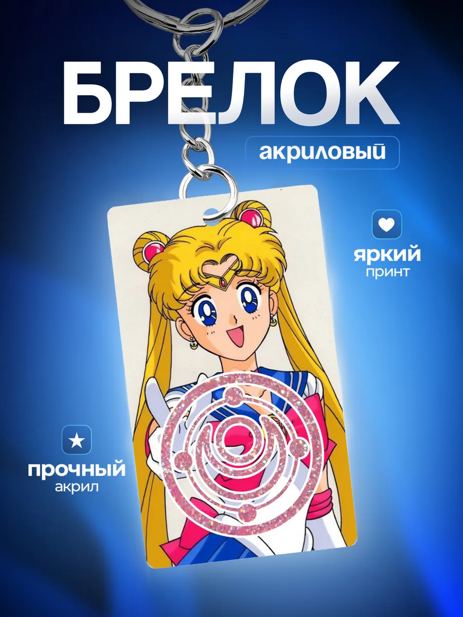 Изображение товара 1 из 4