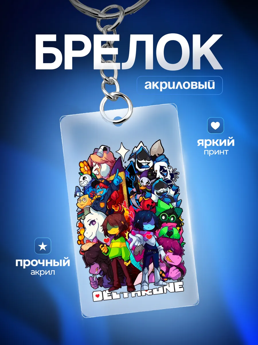 Изображение товара 1 из 4
