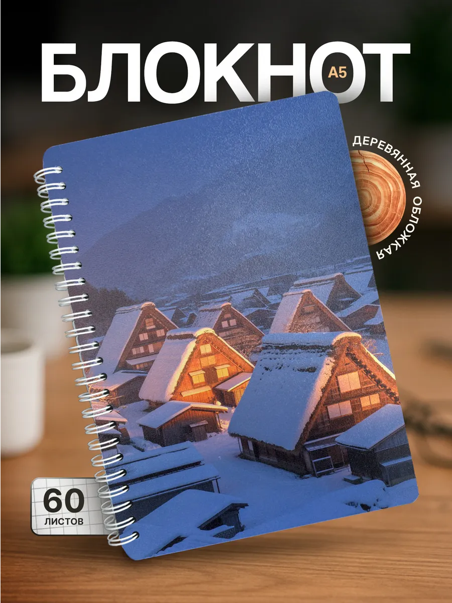 Изображение товара 1 из 4