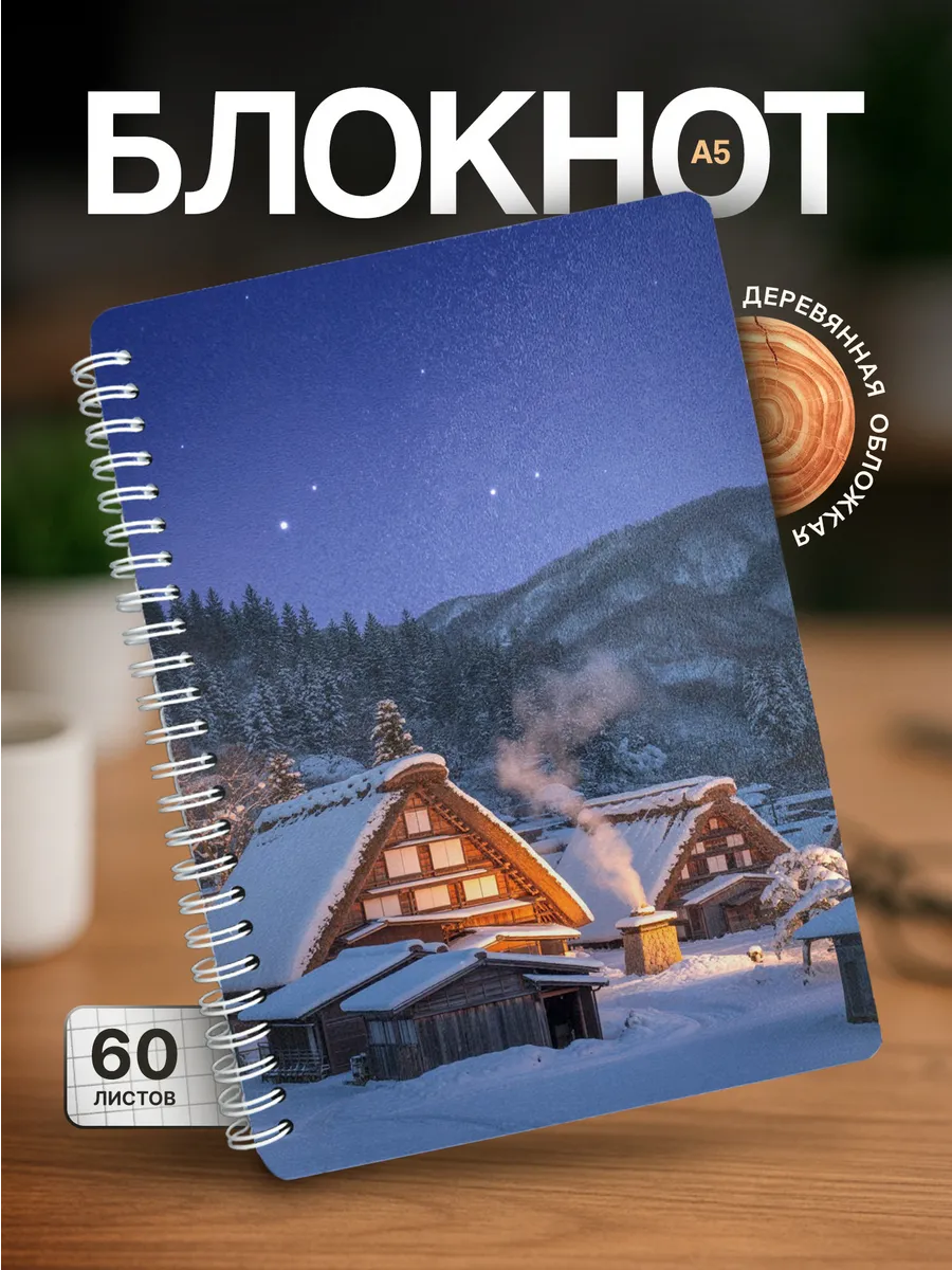 Изображение товара 1 из 4
