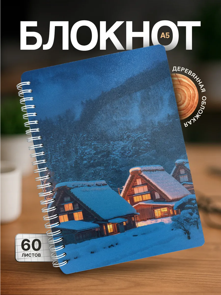Изображение товара 1 из 4