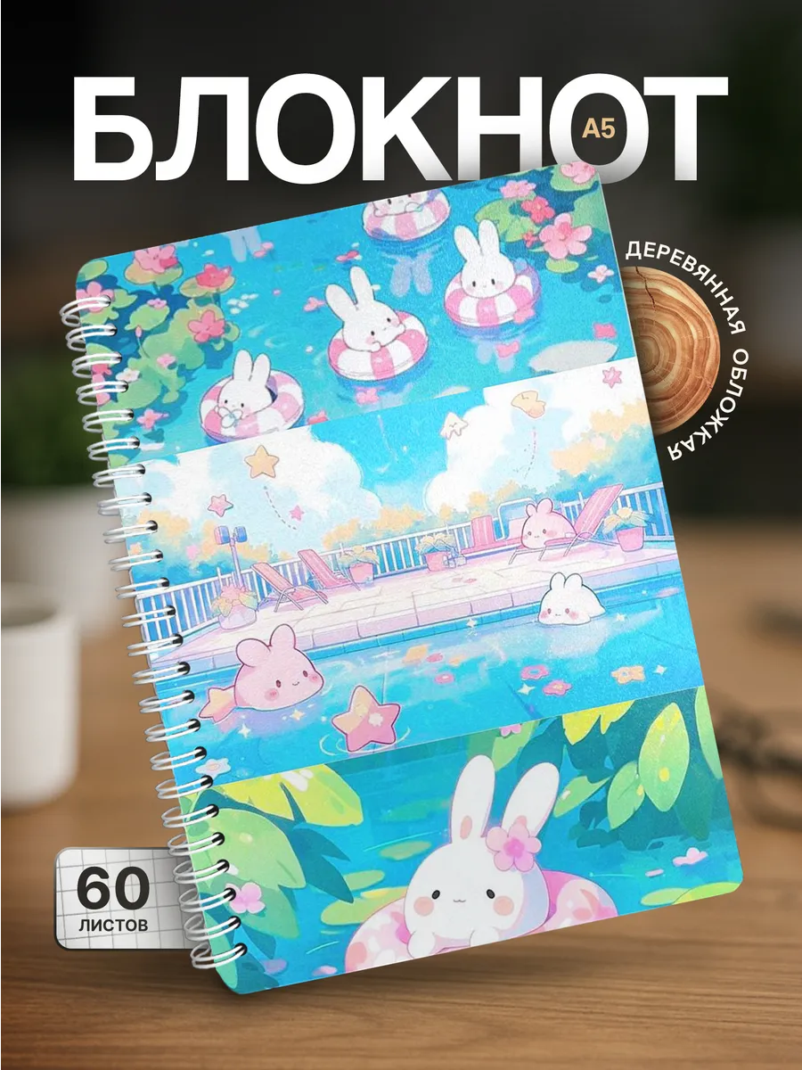 Изображение товара 1 из 4