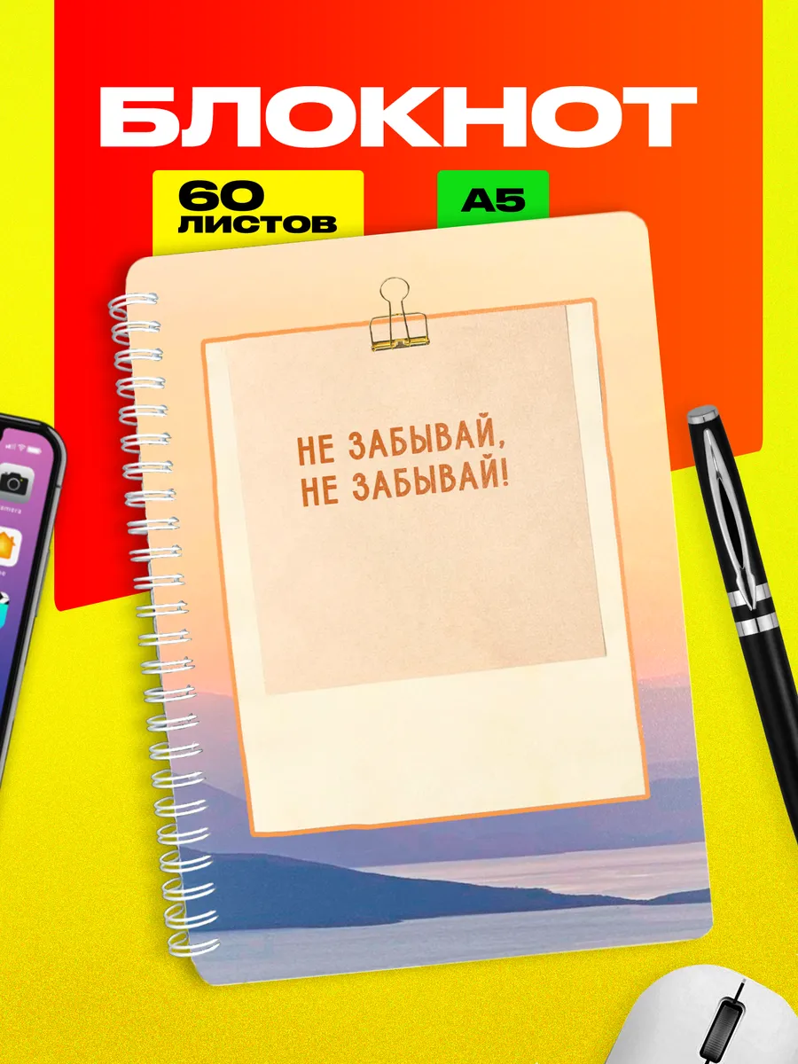 Изображение товара 1 из 4
