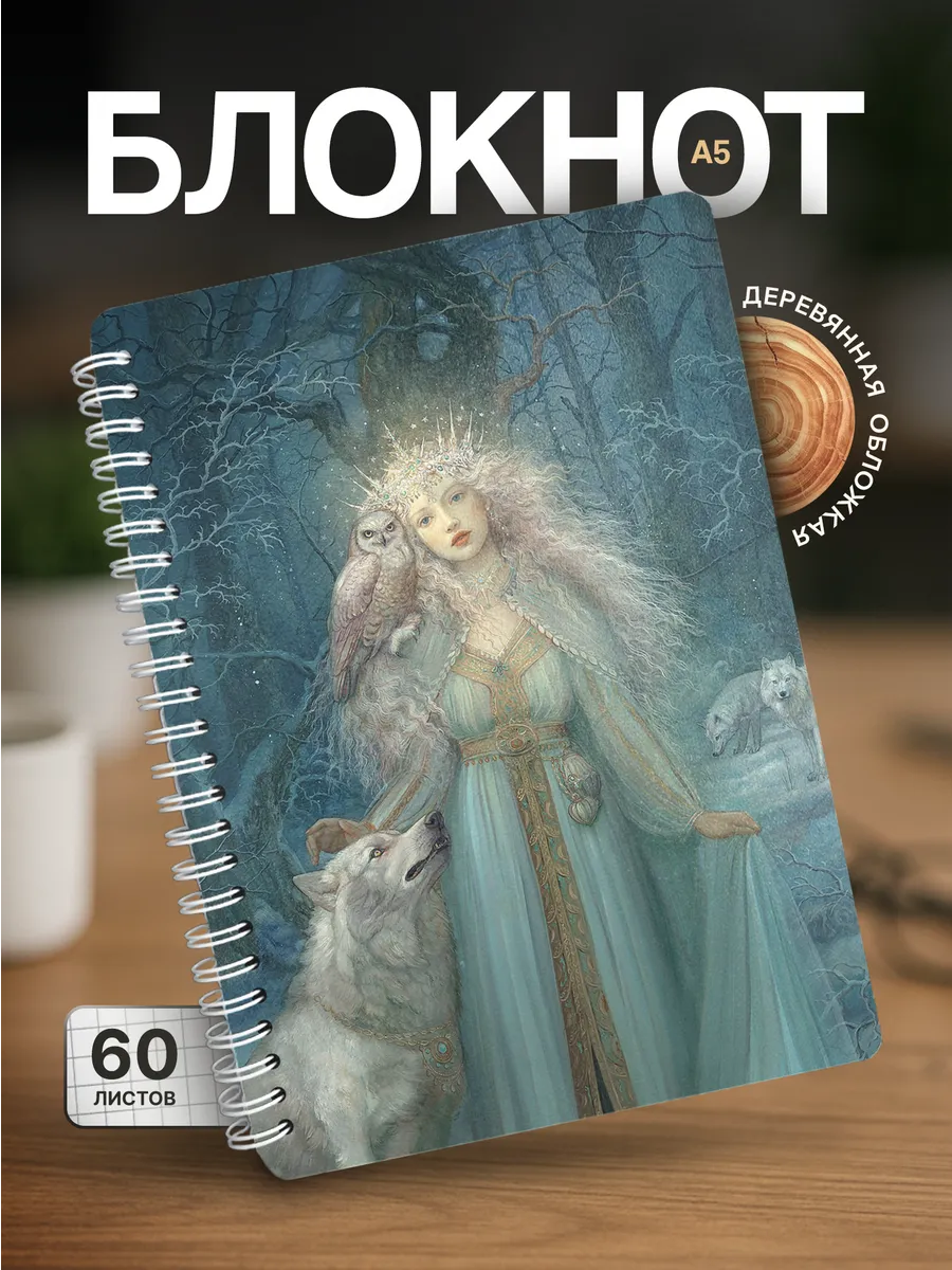 Изображение товара 1 из 4