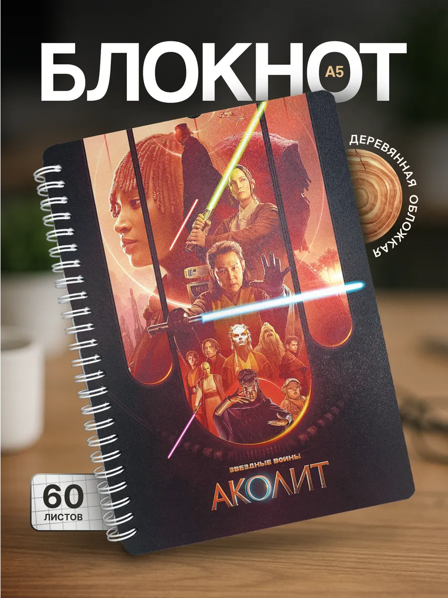 Изображение товара 1 из 4