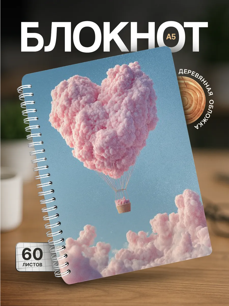 Изображение товара 1 из 4
