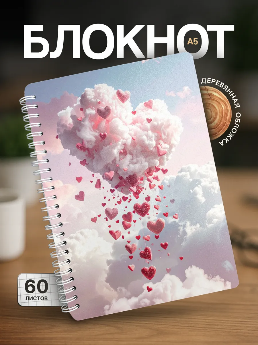 Изображение товара 1 из 4