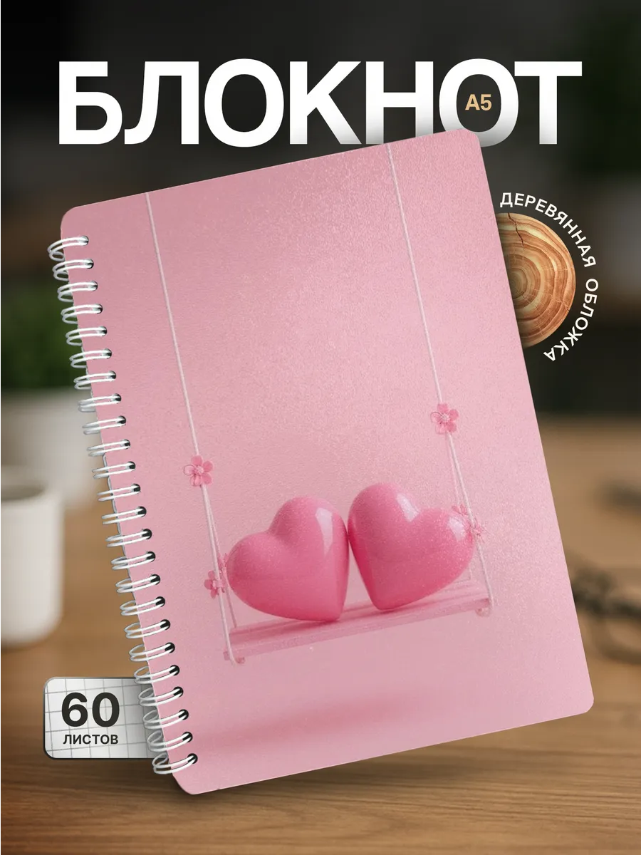 Изображение товара 1 из 4
