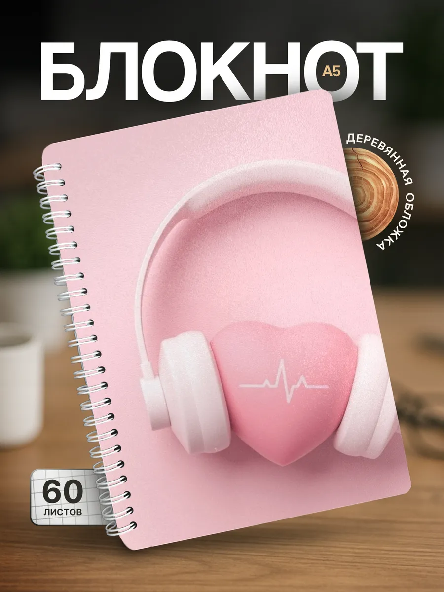 Изображение товара 1 из 4