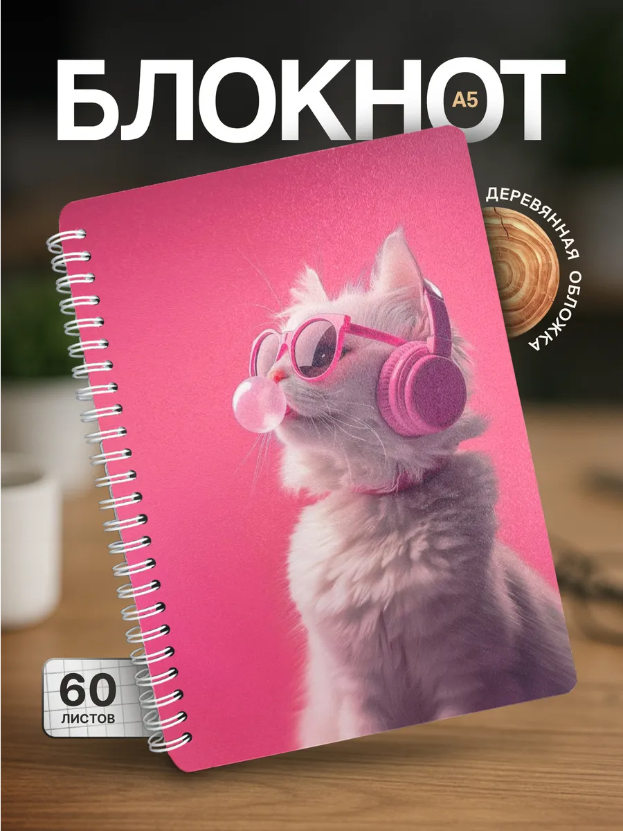 Изображение товара 1 из 4