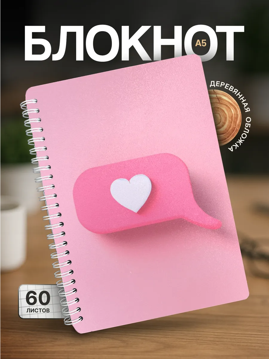 Изображение товара 1 из 4