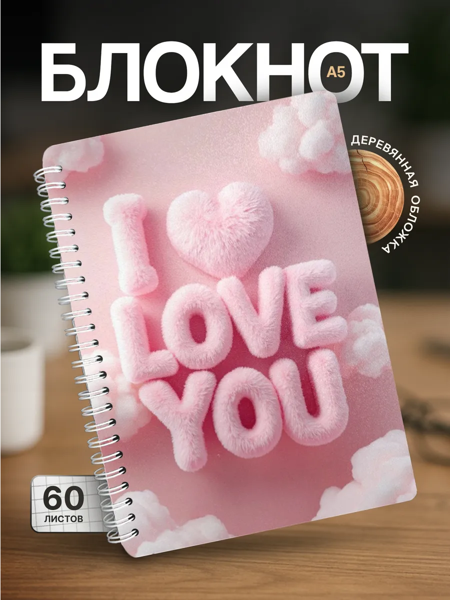 Изображение товара 1 из 4