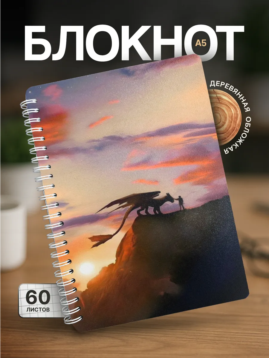Изображение товара 1 из 4
