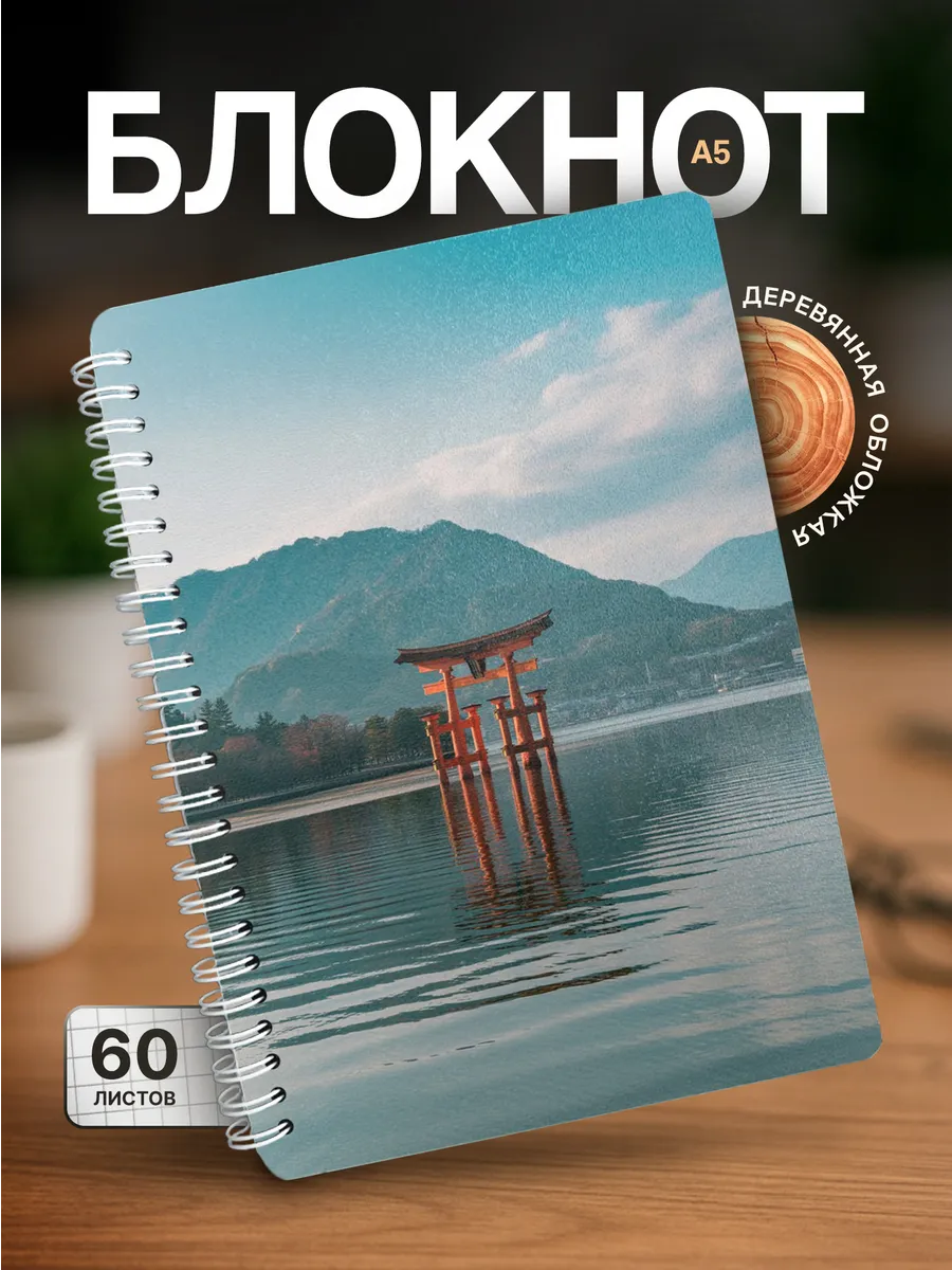 Изображение товара 1 из 4