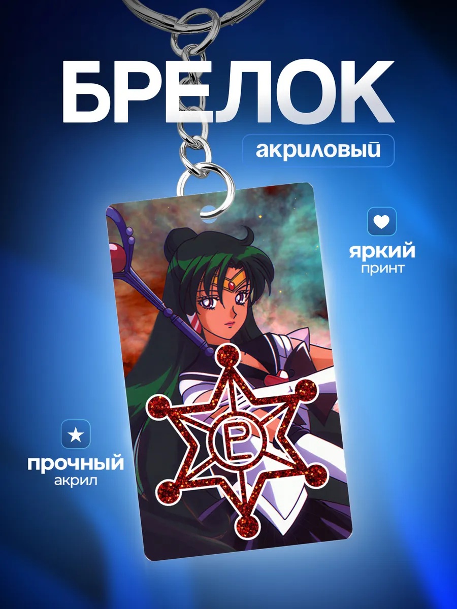 Изображение товара 1 из 4