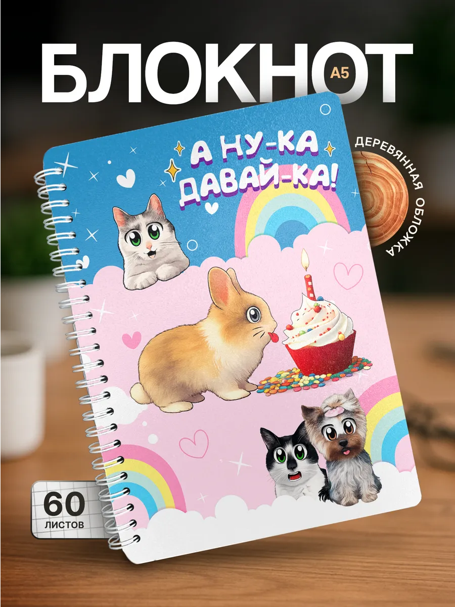 Изображение товара 1 из 4