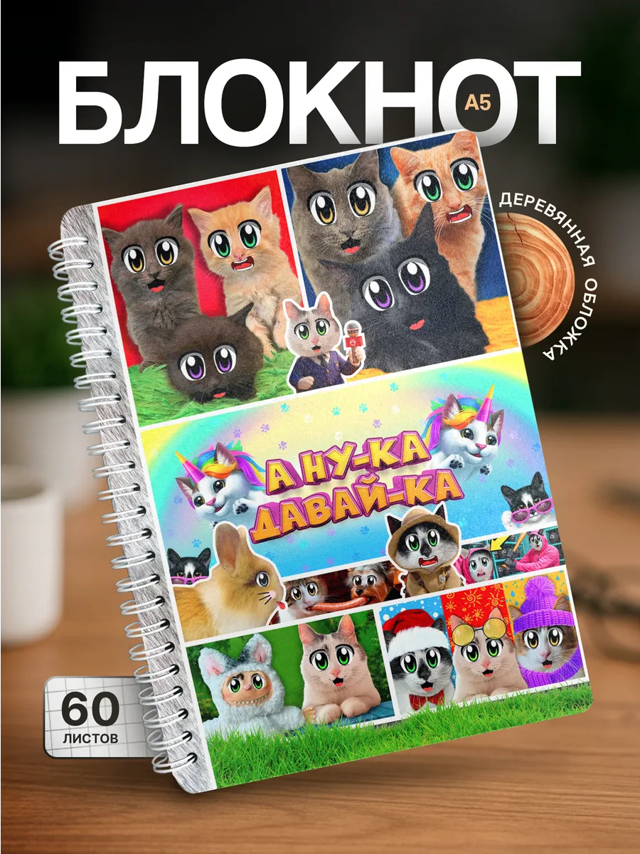 Изображение товара 1 из 4