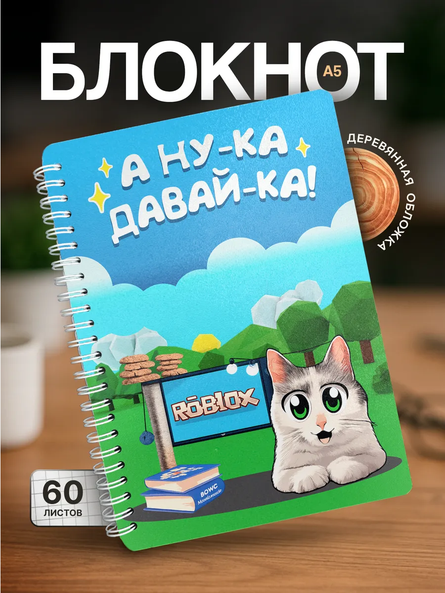 Изображение товара 1 из 4