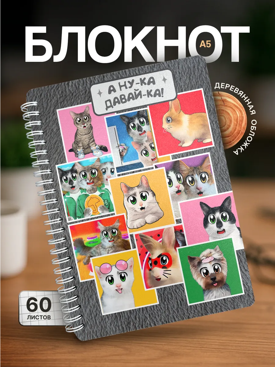 Изображение товара 1 из 4