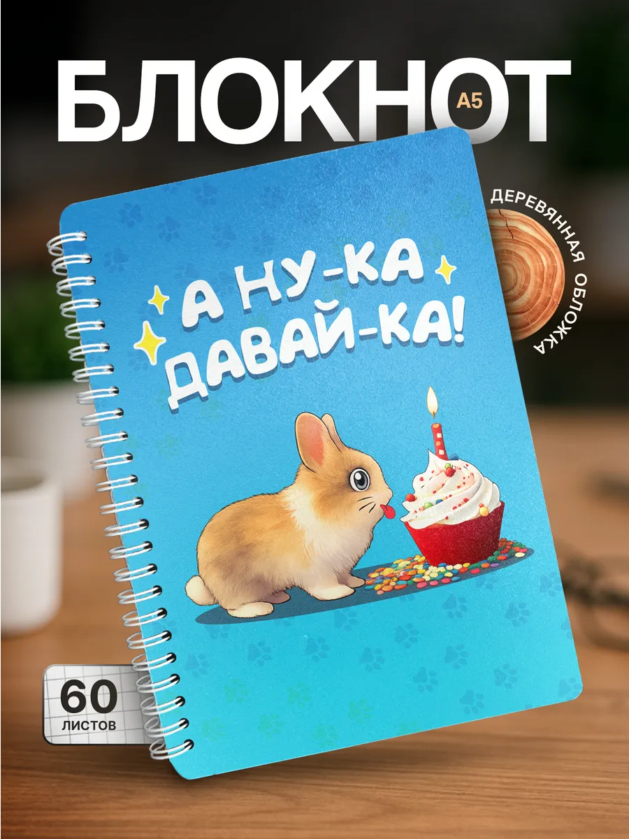 Изображение товара 1 из 4