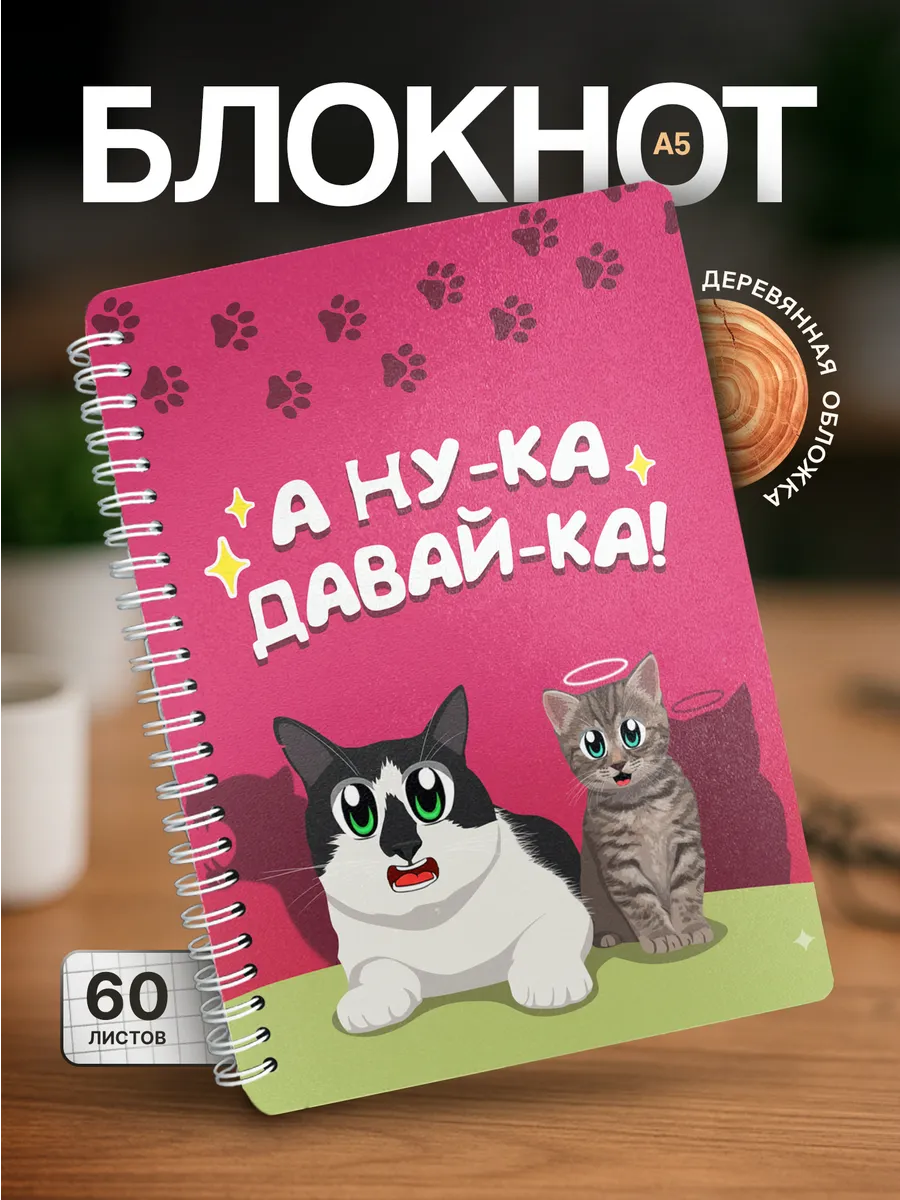 Изображение товара 1 из 4