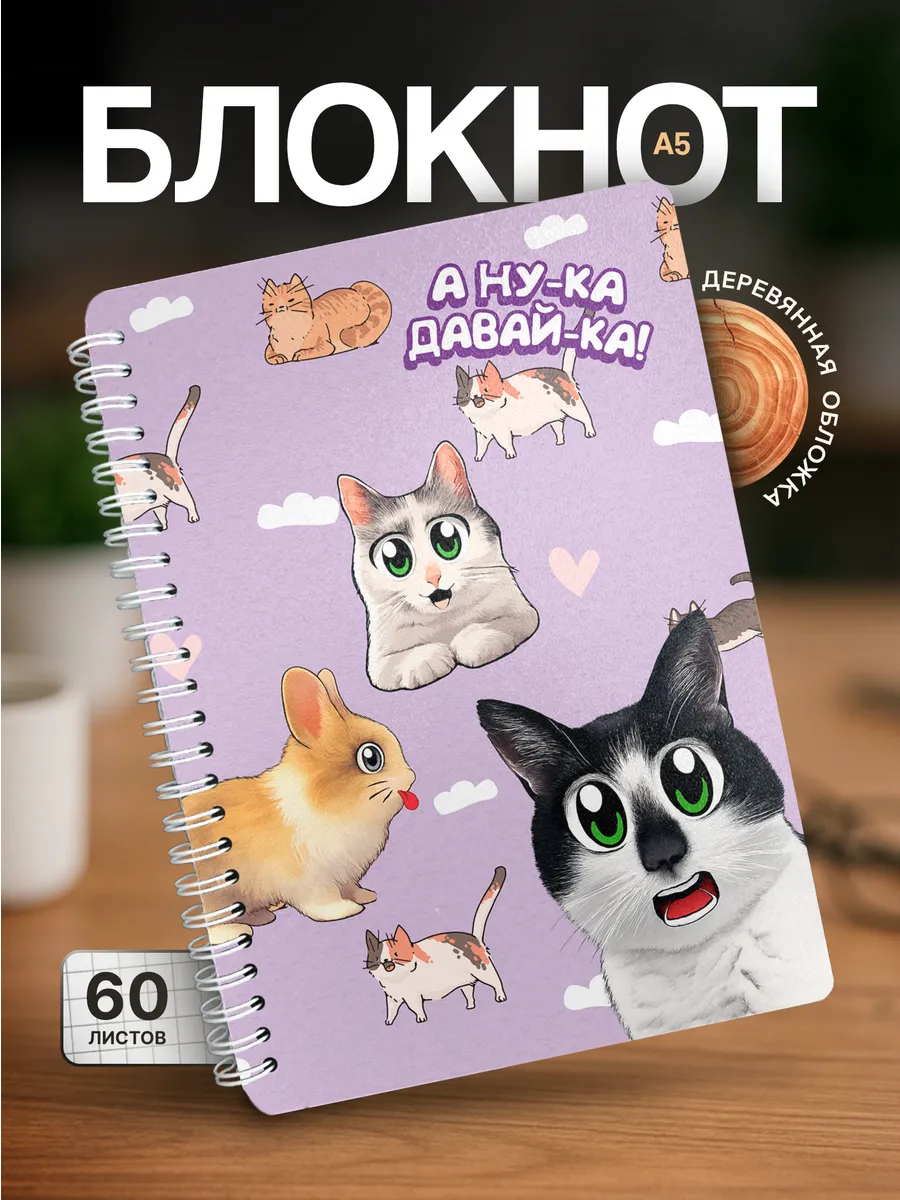 Изображение товара 1 из 4