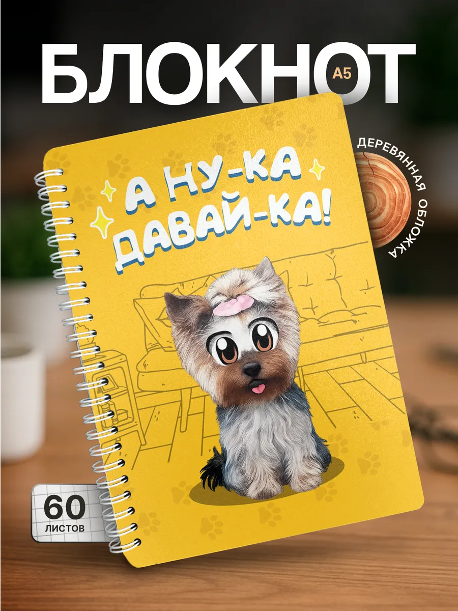 Изображение товара 1 из 4
