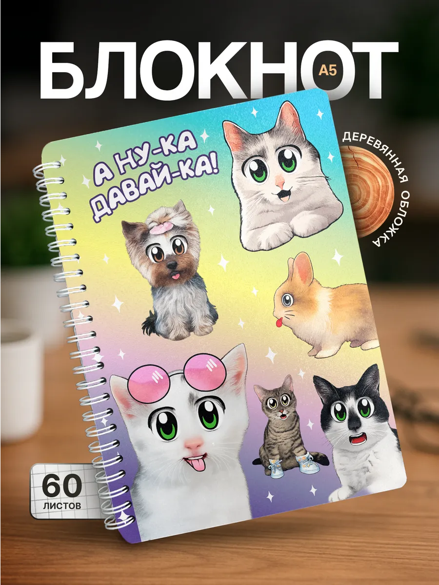 Изображение товара 1 из 4