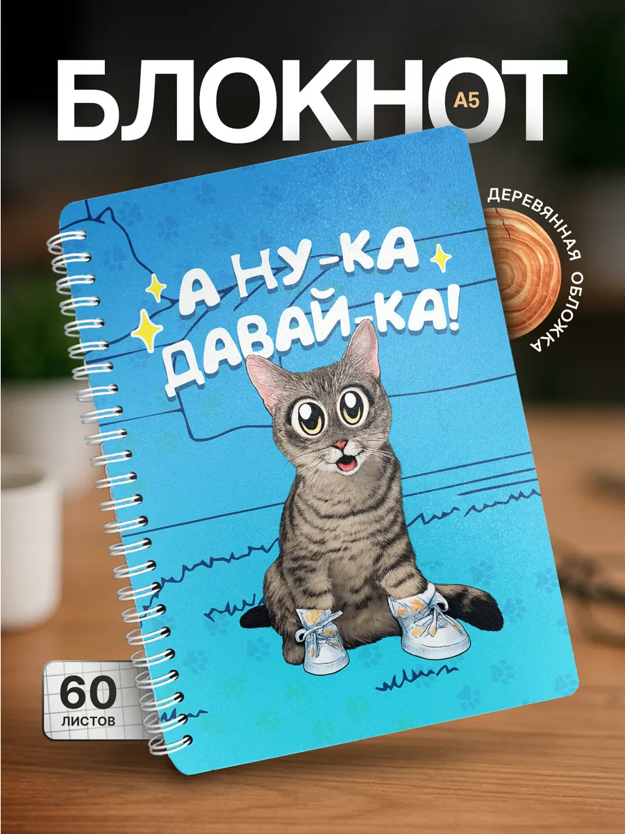 Изображение товара 1 из 4