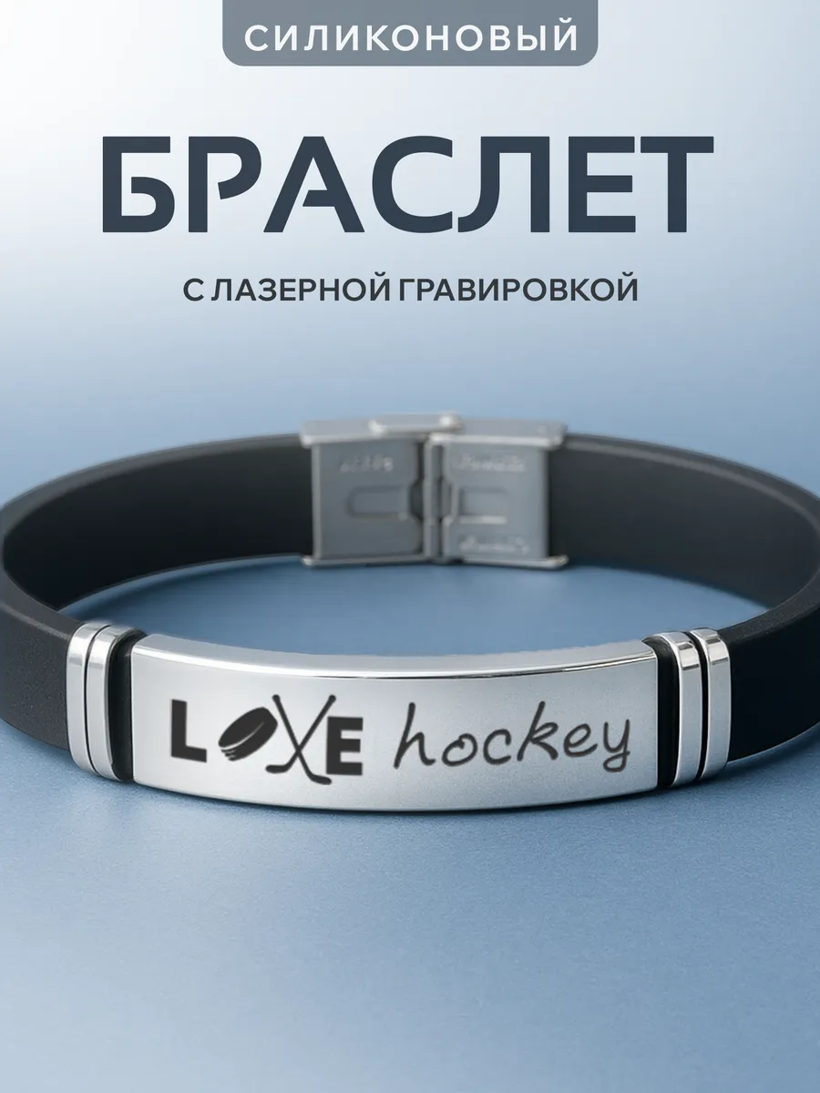 Изображение товара 1 из 6