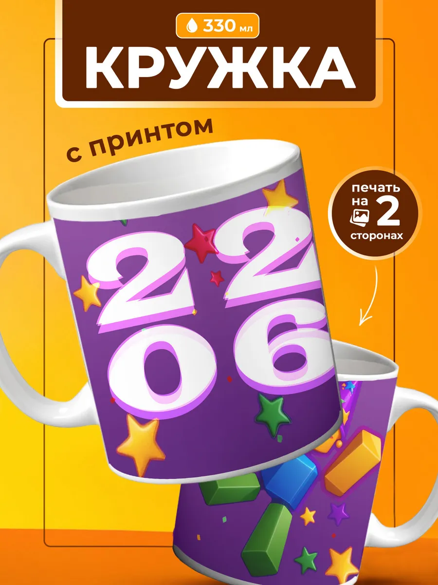 Изображение товара 1 из 4