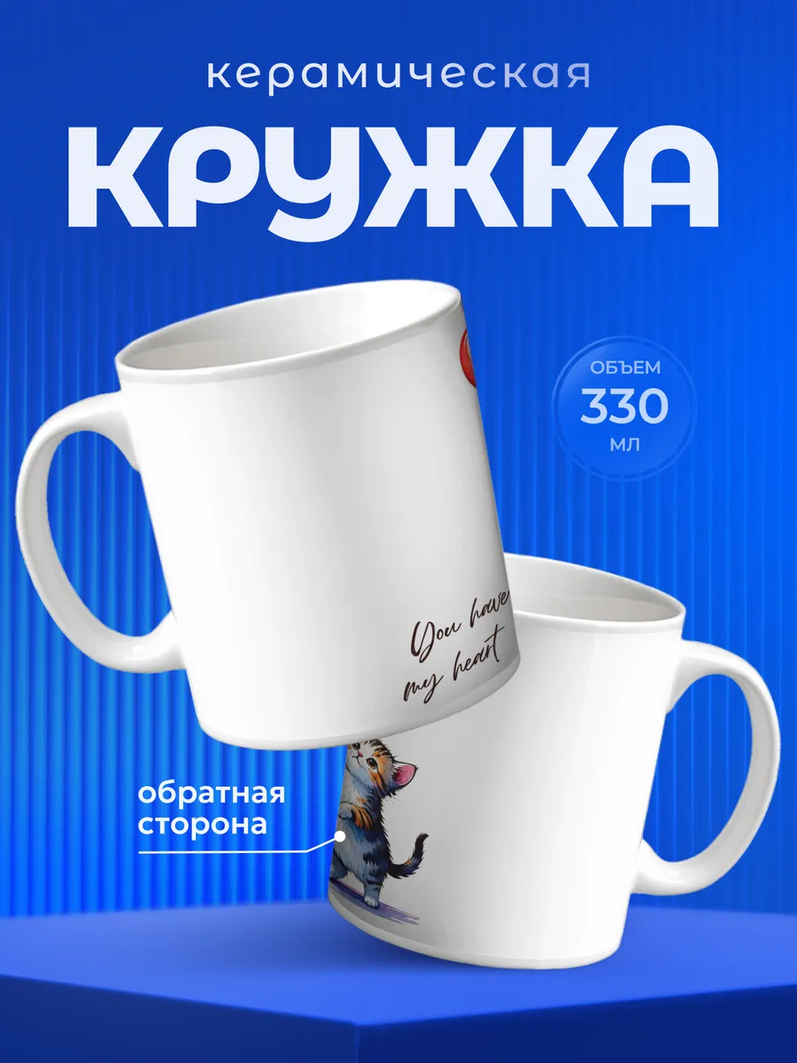 Изображение товара 1 из 6