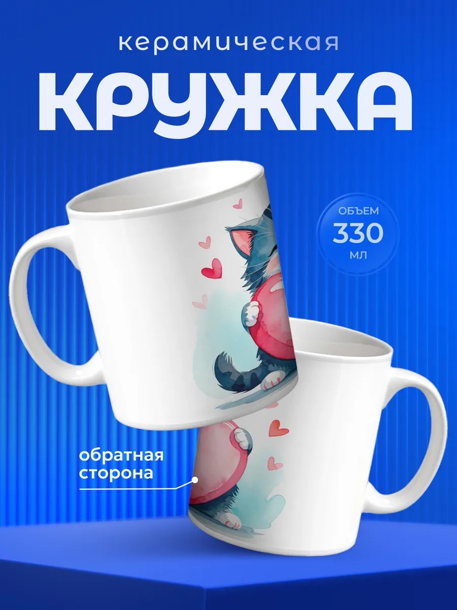 Изображение товара 1 из 6