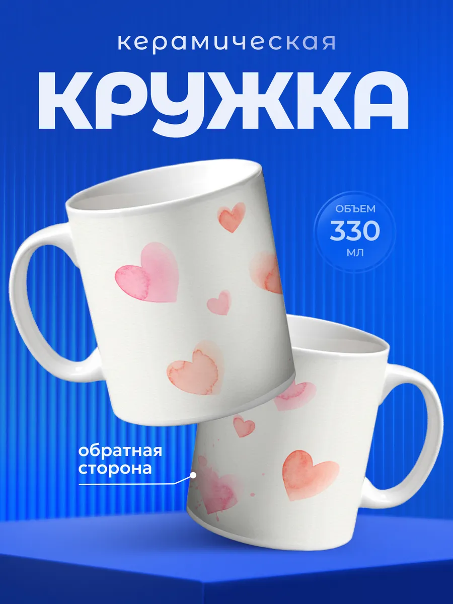 Изображение товара 1 из 6