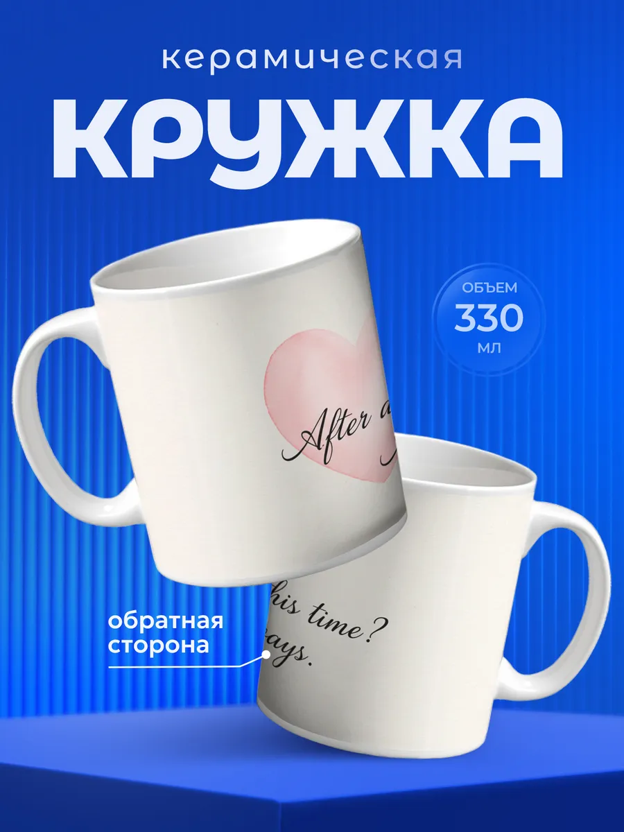 Изображение товара 1 из 6