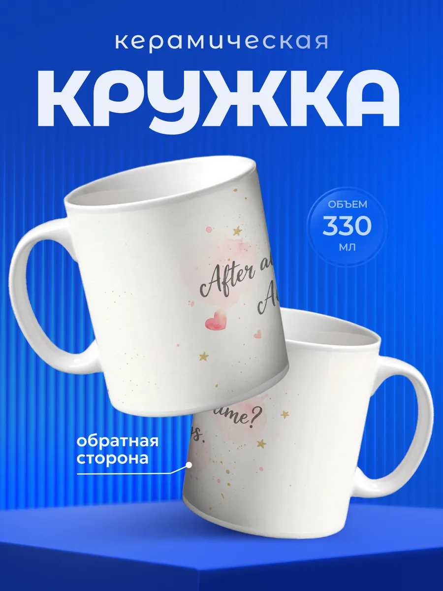 Изображение товара 1 из 6