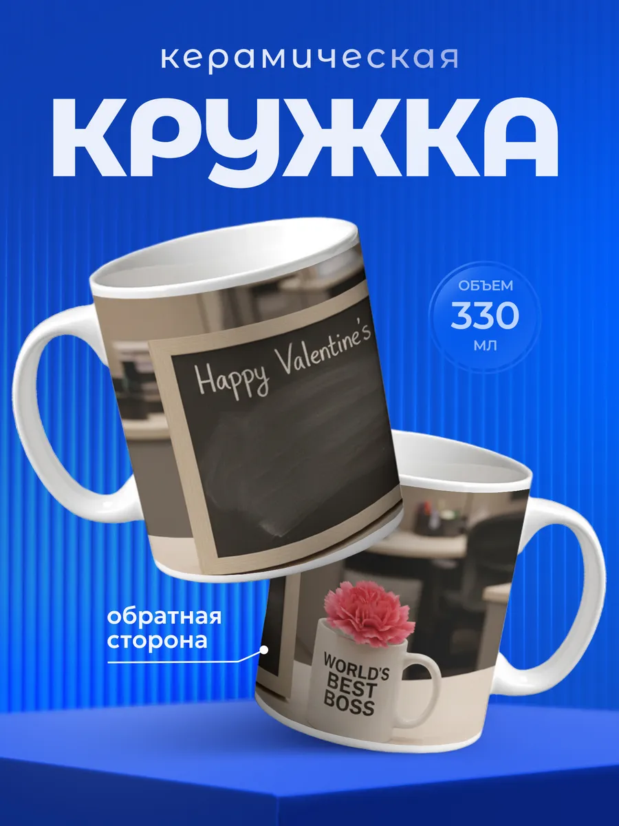 Изображение товара 1 из 6