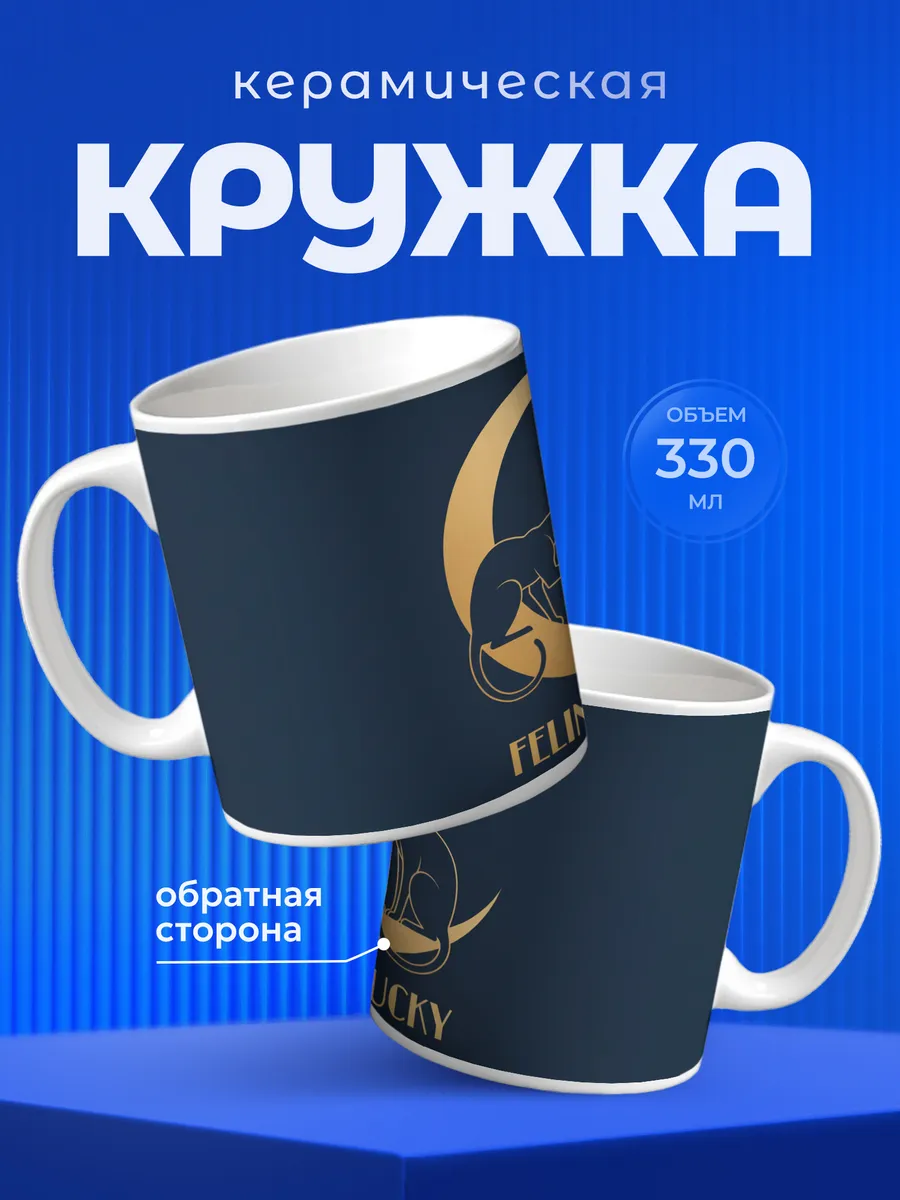 Изображение товара 1 из 6