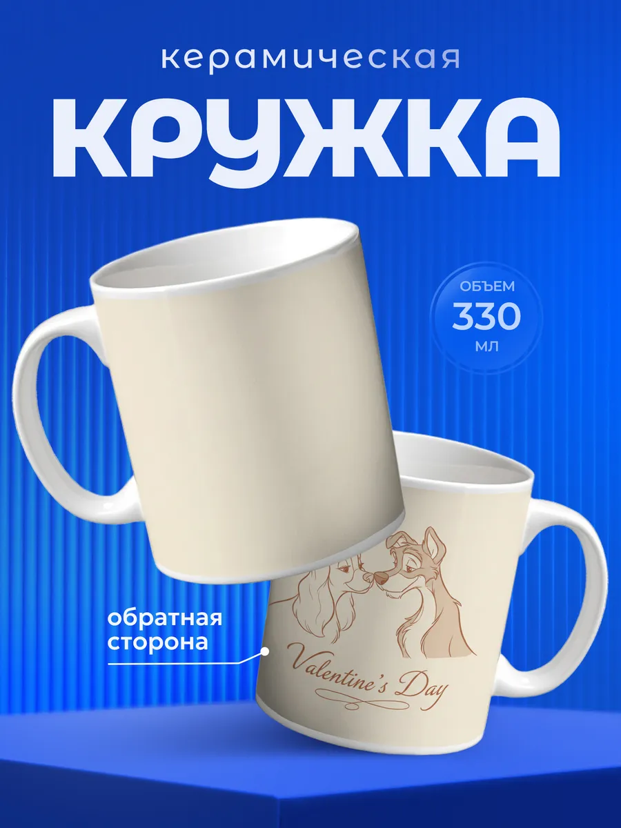 Изображение товара 1 из 6
