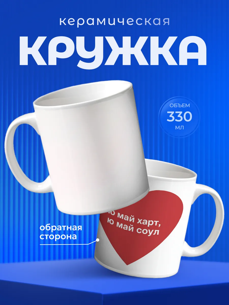 Изображение товара 1 из 6