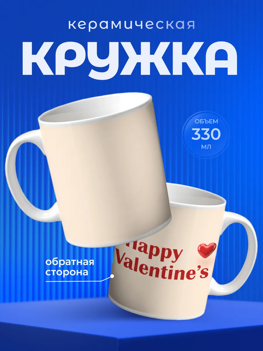 Изображение товара 1 из 6