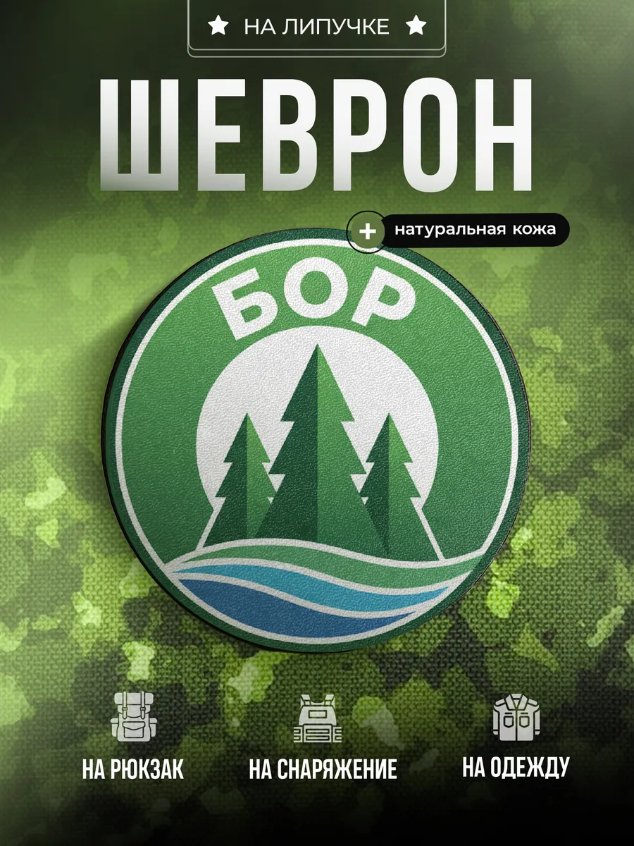Изображение товара 1 из 4