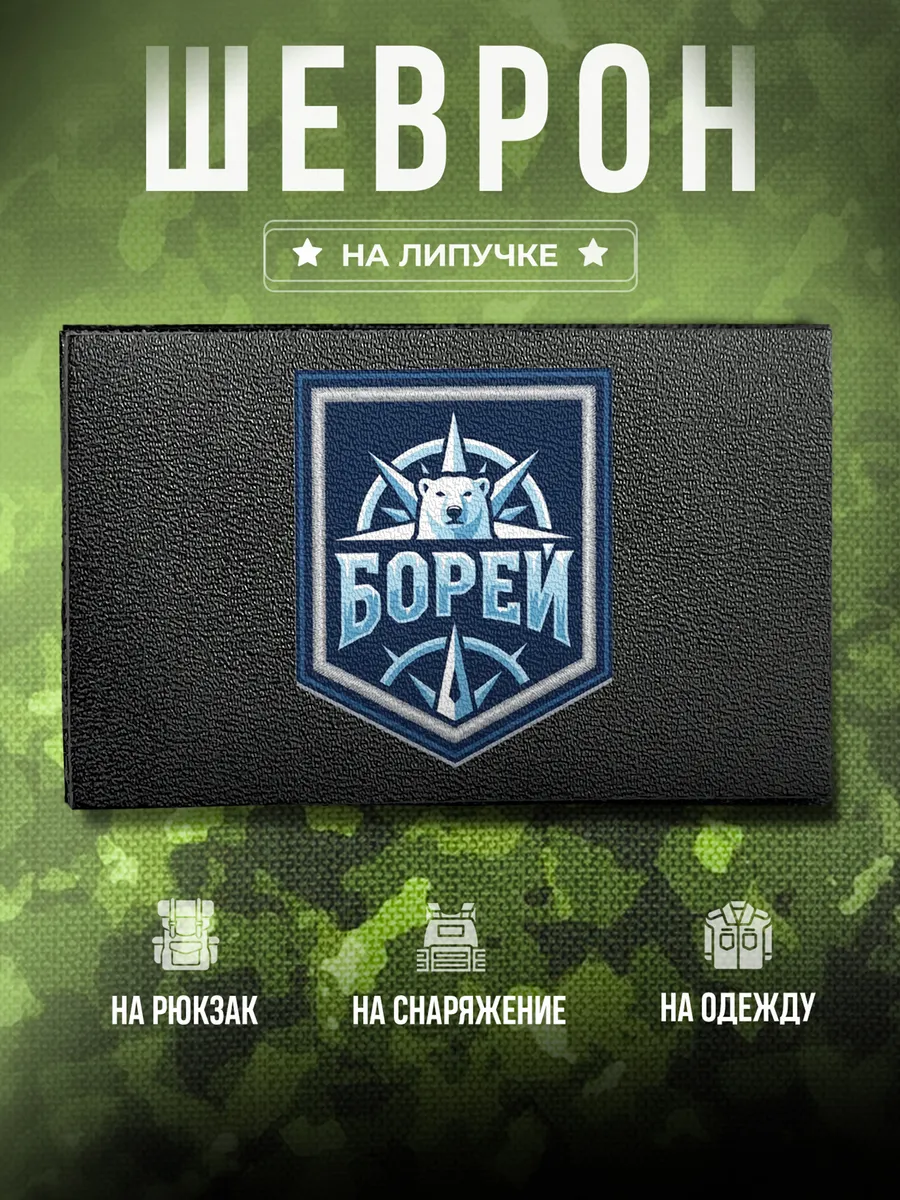 Изображение товара 1 из 4